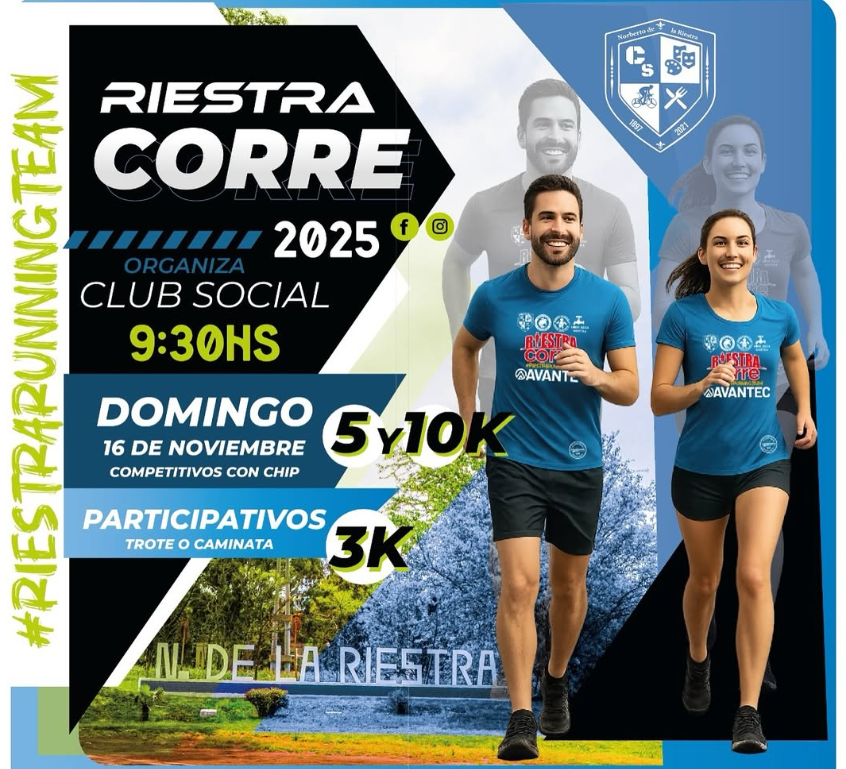 Remera 2025